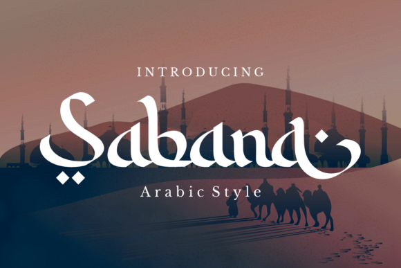 Sabana Font for Brand Campaigns